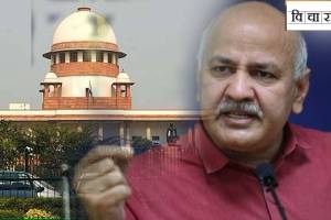 Supreme Court Grants Bail To Manish Sisodia