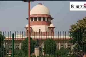 Supreme Court, sub classification, reservation, caste based, Scheduled Castes, Scheduled Tribes, creamy layer, Buddhist community, Ambedkarist, economic criteria,