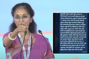 supriya sule on ladki bahin scheme