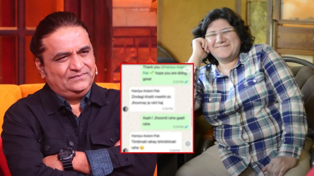 swanand kirkire last chat with Pakistani singer Haniya Aslam