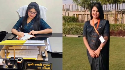 Success Story of PCS Officer Swati Gupta cleared in first attempt upsc and many more career guidance