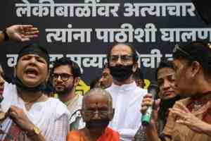 Maha Vikas Aghadi, Thackeray group protest in mumbai, Maharashtra Bandh, Badlapur rape, badlapur sexual abuse case,