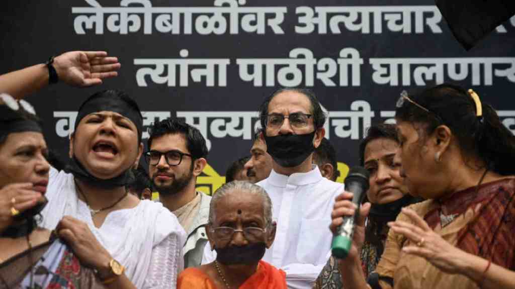 Maha Vikas Aghadi, Thackeray group protest in mumbai, Maharashtra Bandh, Badlapur rape, badlapur sexual abuse case,