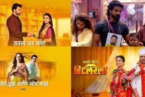 trp marathi serial shivani surve serial grabs second place