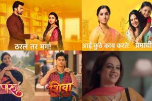 trp list of top 15 serial