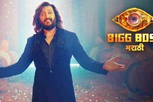 Bigg Boss Marathi Online TRP