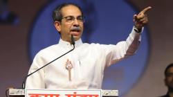 Uddhav Thackeray : “मुख्यमंत्री व्हायचं स्वप्न तेव्हाही नव्हतं, आताही..”; उद्धव ठाकरे स्पर्धेतून बाहेर?