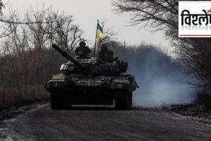 ukraine tanks kursk