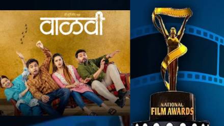 70th National Film Awards 2024 Announcement Winner List in Marathi| National Film Awards 2024 Announcement in Marathi