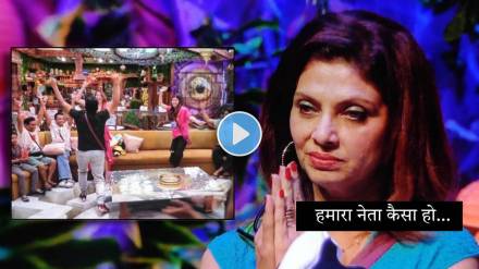 bigg boss marathi varsha usgaonker is the new captain of the house