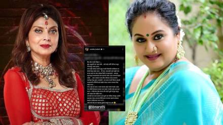 bigg boss marathi season 5 surekha kudchi supports varsha usgaonker