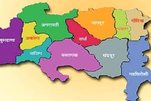 amravati division neglected even after regional development boards established for vidarbha