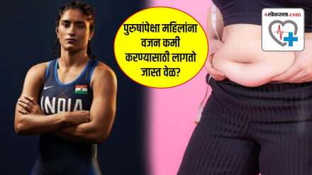 Paris Olympics 2024 vinesh phogat lose weight woman difficult to weight loss compared to man