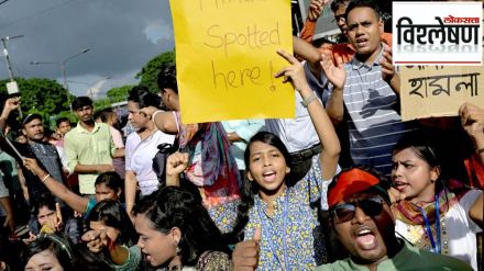 visa centre bangladesh protest