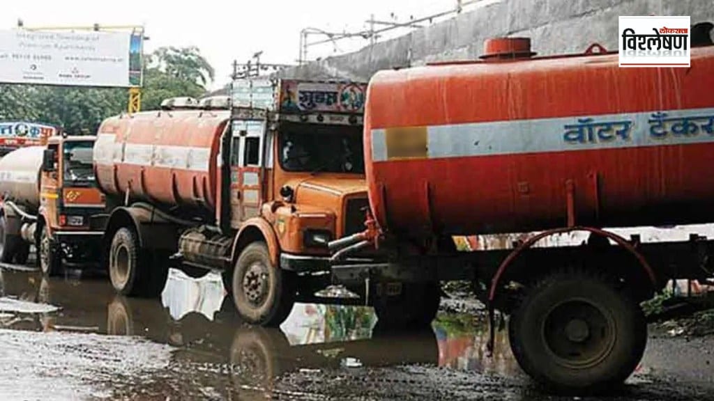 Loksatta explained Why water supply by tankers in Marathwada even in rainy season