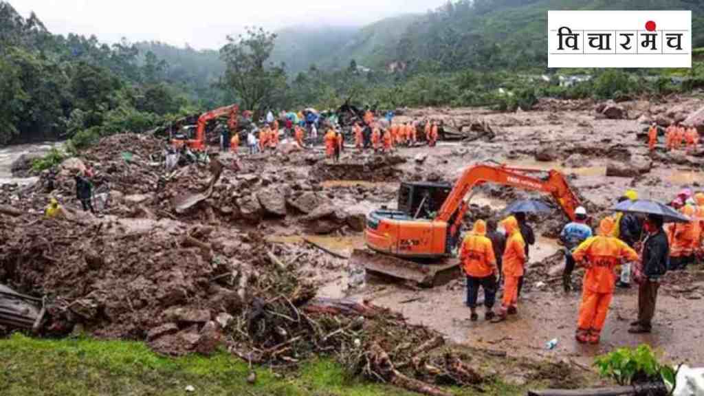 Kerala floods| landslides in wayanad, | Wayanad landslides