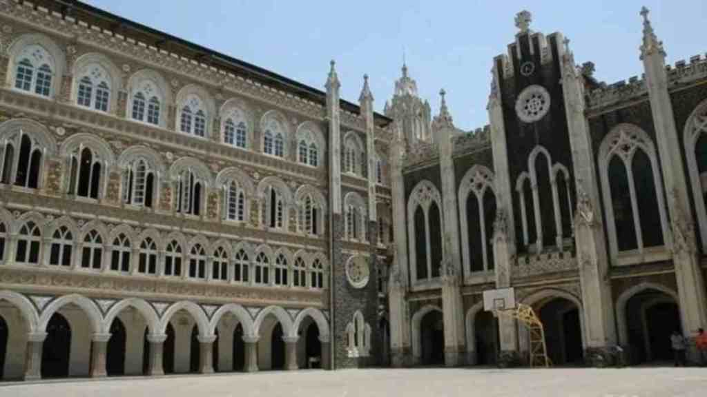 St Xavier's College, Mumbai, NIRF,