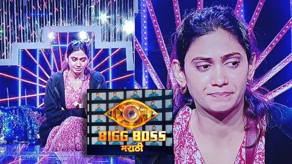 Bigg Boss Marathi yogita chavan emotional