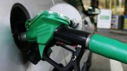 Petrol and Diesel Price: आज किती रुपयांनी कमी झाले पेट्रोल-डिझेलचे दर? तुमच्या शहरात इंधन महागले की स्वस्त झाले; जाणून घ्या…