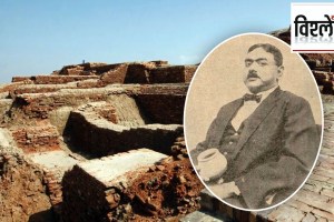 R. D. Banerjee Mohenjo-Daro Man History Significance in marathi