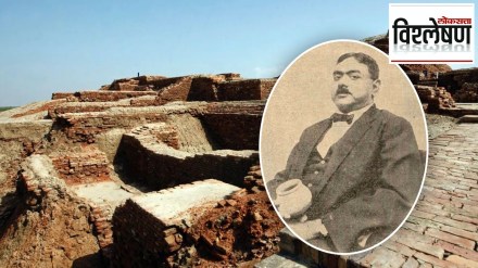 R. D. Banerjee Mohenjo-Daro Man History Significance in marathi