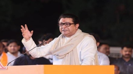 Raj Thackeray, emblem, Marathi Sahitya Samelan,