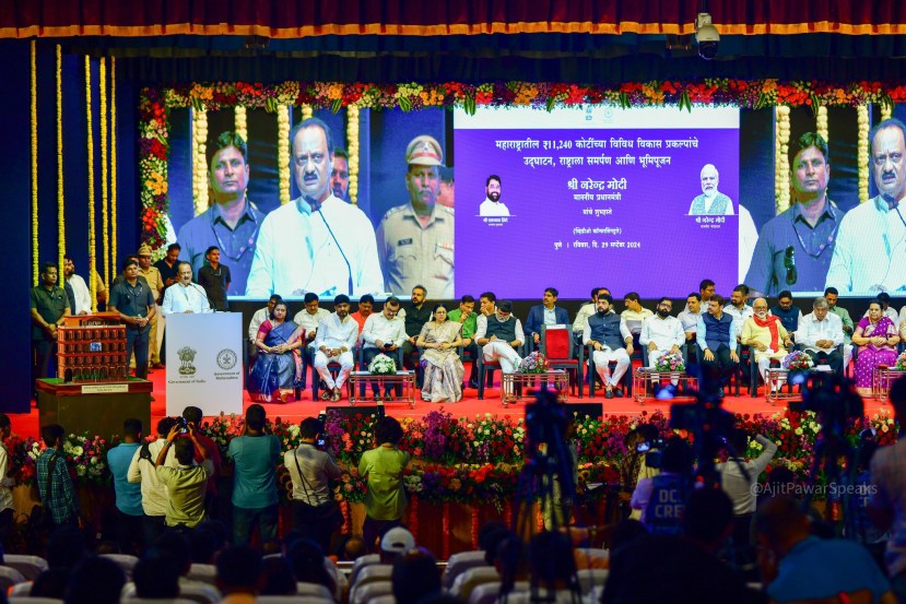 pm modi inaugurates and lays foundation stones for key projects in maharashtra via video conference