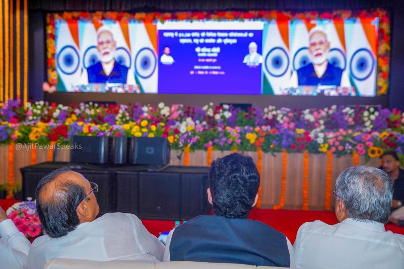 pm modi inaugurates and lays foundation stones for key projects in maharashtra via video conference