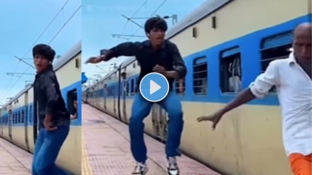 A Boy Dacing of Raliway platform Save life of old man who fall While getting off the local Video goes Viral