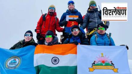 A team of Indian mountaineers scaled and named a previously unnamed peak in Arunachal Pradesh.