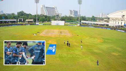 Afghanistan Cricket Team Is Very Unhappy With Facilities Of Greater Noida Stadium