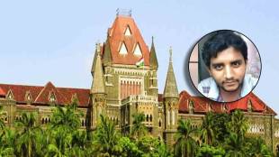 AKshay Shind Encounter Case in Mumbai Highcourt