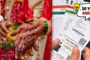 Aadhar Card Update after marriage in marathi