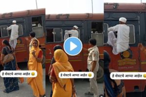 st bus video viral