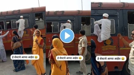 st bus video viral