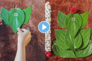 Ganpati rangoli from betel Leaves