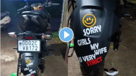 a guy wrote a funny message on his bike