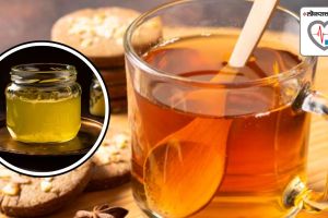 Ghee tea benefits