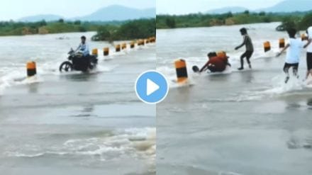 Young Man Swept Away by Flood