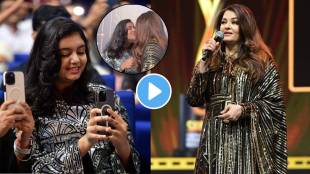 aishwarya rai Bachchan and aaradhya Bachchan sweet moments viral at SIIMA 2024 award watch video and photos