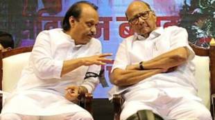 Ajit pawar and Sharad Pawar