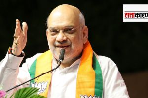 Amit Shah on Maharashtra Assembly Election