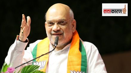 Amit Shah on Maharashtra Assembly Election