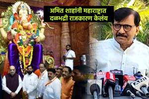 Sanjay raut criticise over Amit shah Lalbaugcha raja darshan