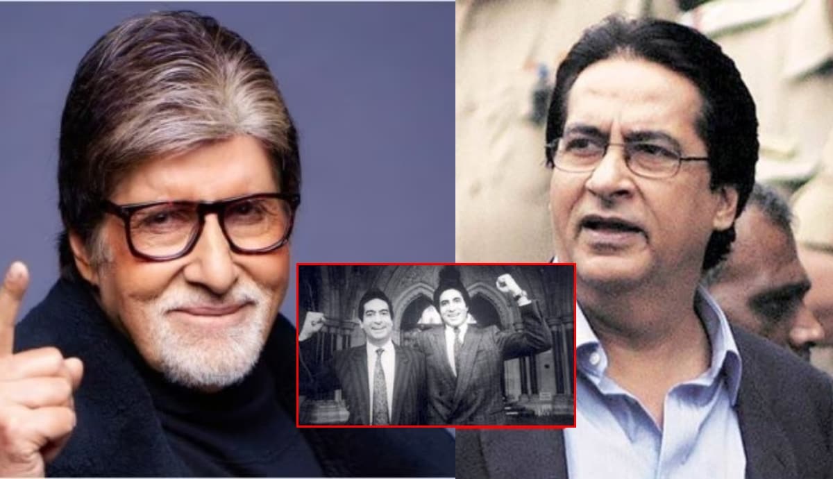 Amitabh Bachchan Shared memories with brother ajitabh bachchan says we ...