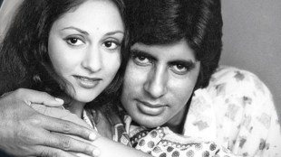 Amitabh bachchan Jaya Bachchan