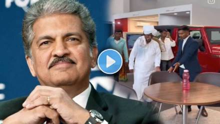 Anand Mahindra Viral Video