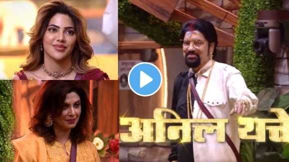 anil thatte entry in bigg boss marathi season 5 after rakhi sawant and Abhijeet bichukale