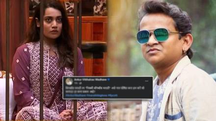 Bigg Boss Marathi Season 5 Ankur wadhave reaction on aarya jadhao thrown out of the house of slaping nikki