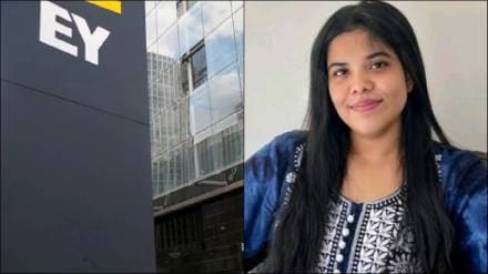 EY India has denied allegations of "work pressure" after Anna Perayil's mother made the claims